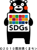 SDGs